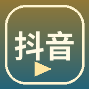 抖音风